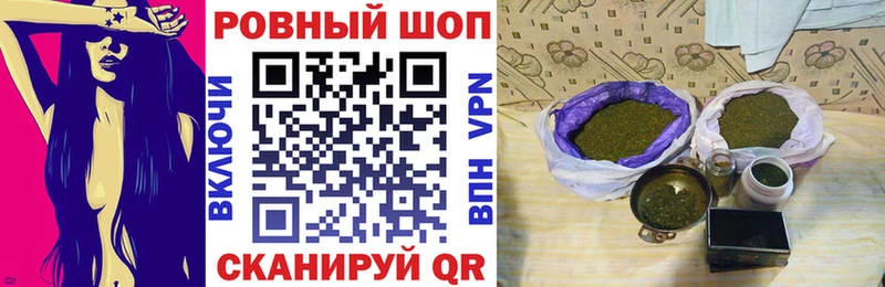 Где найти наркотики Усолье-Сибирское КОКАИН Амфетамин Марихуана