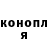 МЕТАДОН белоснежный Marik14031992