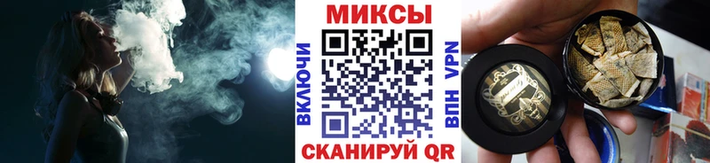 Бутират BDO 33%  ОМГ ОМГ ссылка  Усолье-Сибирское 