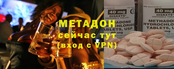 Альфа ПВП Алзамай