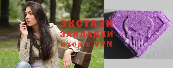 твердый Абинск