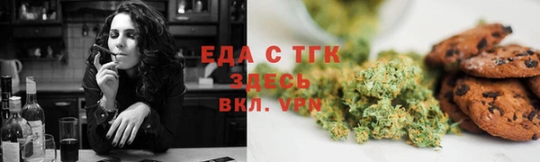 твердый Абинск