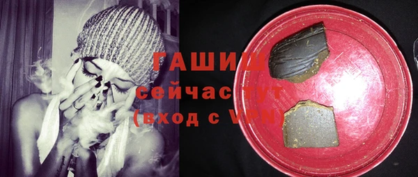твердый Абинск