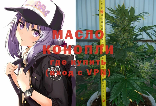 твердый Абинск