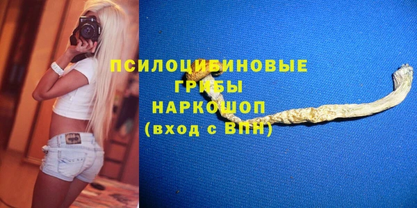 прущая мука Алексеевка