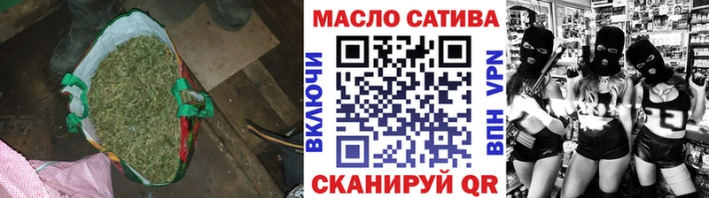 Дистиллят ТГК вейп  Усолье-Сибирское 