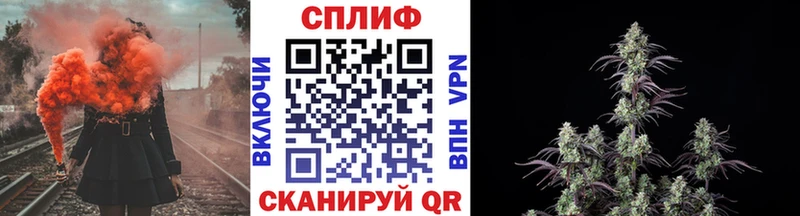 Каннабис White Widow  Усолье-Сибирское 